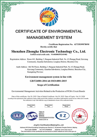 Environmental Certification